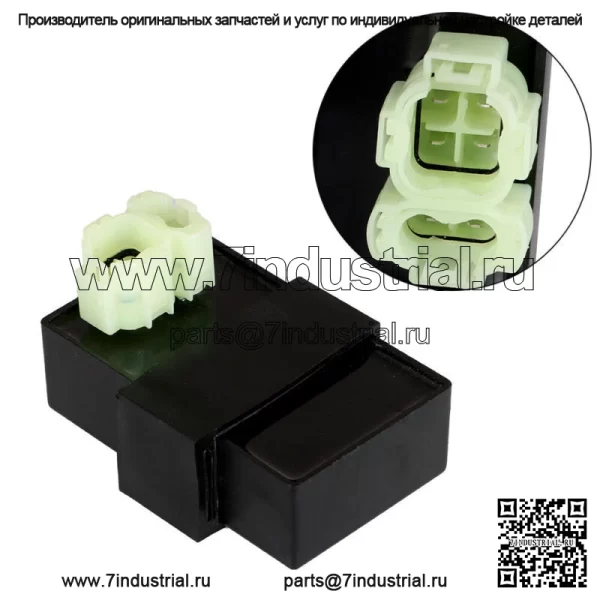 Для Honda Sportrax TRX400EX 1999-04 CDI + катушка зажигания, жгут проводов в сборе - Image 2