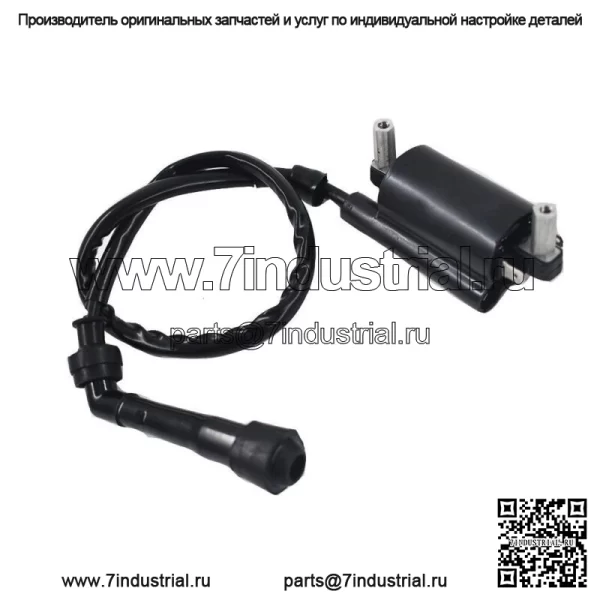 Для Suzuki Savage 650 LS650P 1986-1988 1995 1996 1997-2004 Катушка зажигания