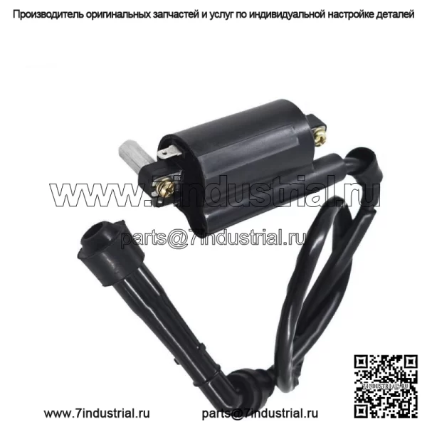 Для Suzuki Savage 650 LS650P 1986-1988 1995 1996 1997-2004 Катушка зажигания - Image 3