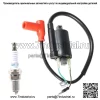 Для Honda CR80R CR85R RB 1987-2007 30500-GS2-005 Катушка зажигания и свеча зажигания