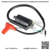 Для Honda CR80R CR85R RB 1987-2007 30500-GS2-005 Катушка зажигания и свеча зажигания - Image 3