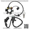 Для Honda XR50R 00-03 XR70R 97-03 #30510-GEL-700 Статорная катушка зажигания, свеча зажигания - Image 3