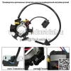 Для Honda XR50R 00-03 XR70R 97-03 #30510-GEL-700 Статорная катушка зажигания, свеча зажигания - Image 4