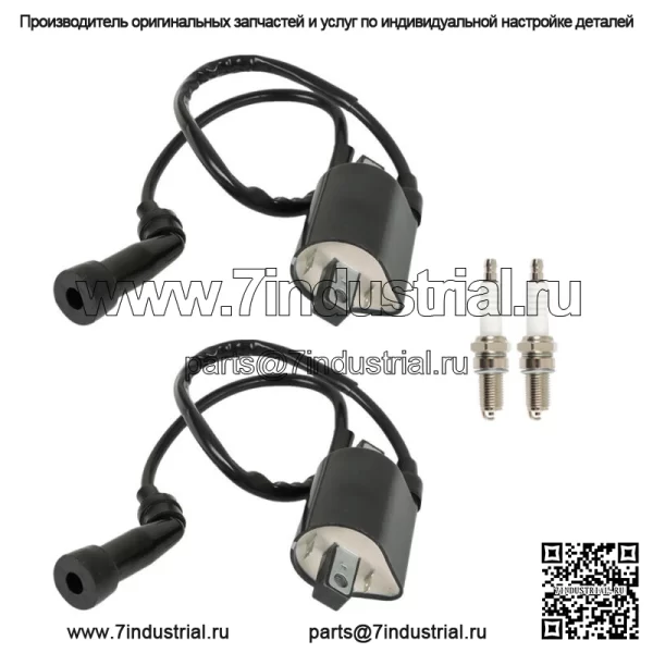 Для Suzuki INTRUDER VS1400 1987-2009 VL1500 98-04 2 катушки зажигания и свеча зажигания - Image 3