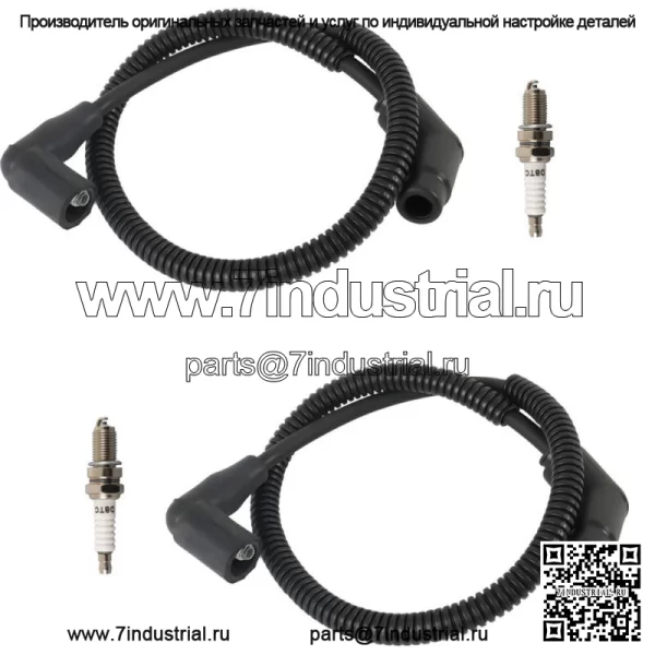 Для Can-Am Maverick 1000 2014-2015 новая свеча зажигания и колпачок провода 420665330 420664300