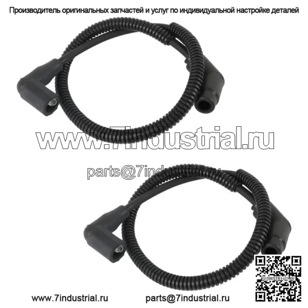 Для Can-Am Maverick 1000 2014-2015 новая свеча зажигания и колпачок провода 420665330 420664300 - Image 2
