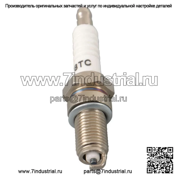 Для Can-Am Maverick 1000 2014-2015 новая свеча зажигания и колпачок провода 420665330 420664300 - Image 4