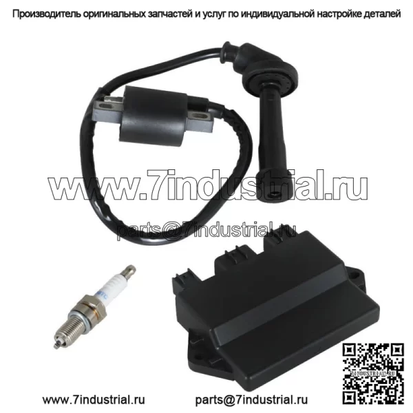 Свеча зажигания CDI катушки зажигания для Yamaha Grizzly 660 YFM660 5KM855400000