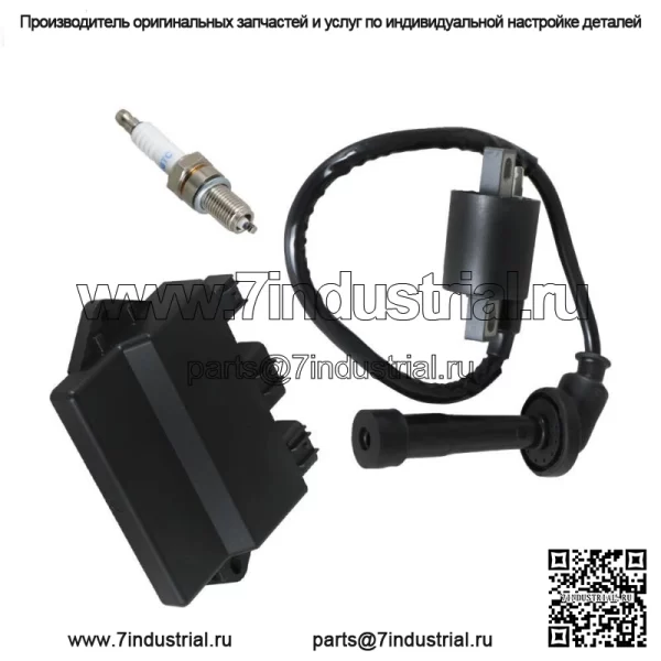 Свеча зажигания CDI катушки зажигания для Yamaha Grizzly 660 YFM660 5KM855400000 - Image 2