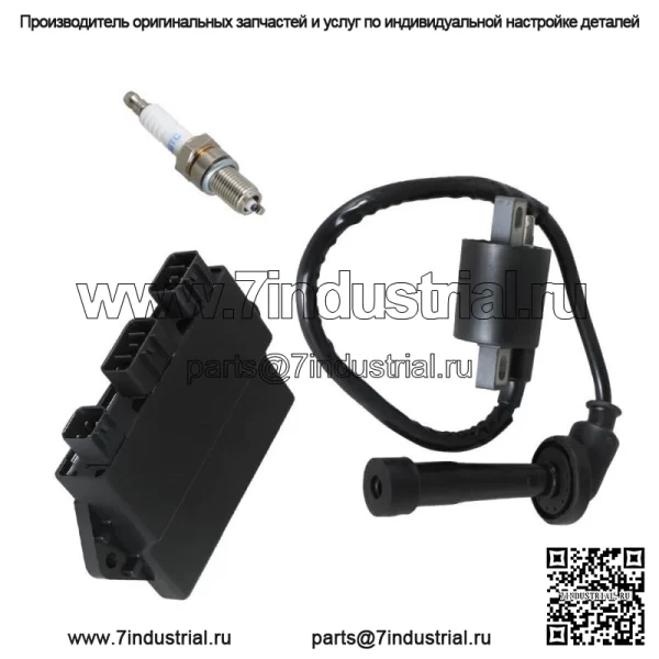 Свеча зажигания CDI катушки зажигания для Yamaha Grizzly 660 YFM660 5KM855400000 - Image 4
