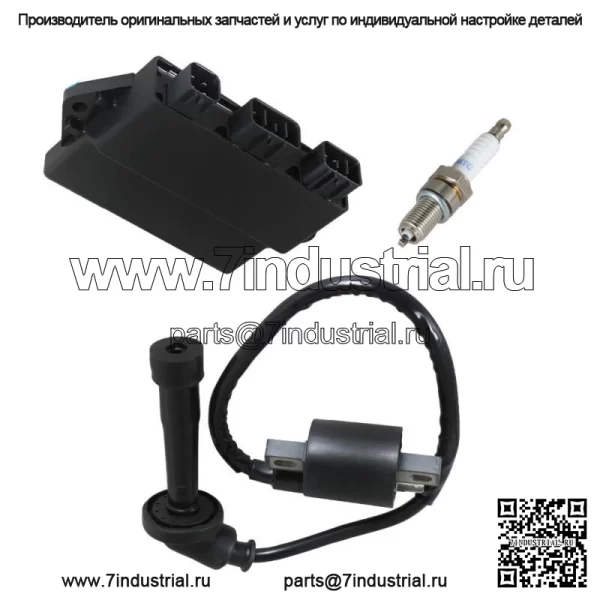 Свеча зажигания CDI катушки зажигания для Yamaha Grizzly 660 YFM660 5KM855400000 - Image 5
