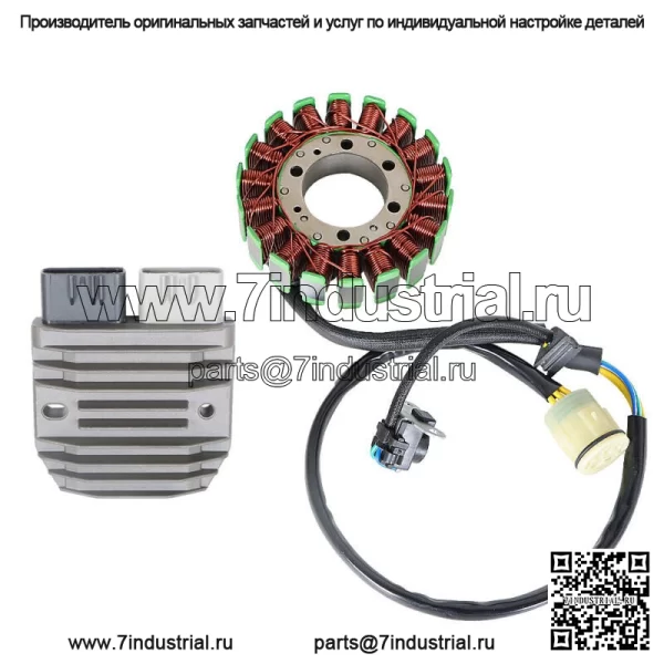 Для Honda TRX420 FE FM Te Tm Rancher 420 2007-2013 Статор-регулятор-выпрямитель - Image 5