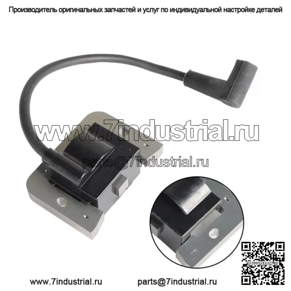 Модуль катушки зажигания 2PK 32-584-06-S, совместимый для двигателей Kohler KT ZT 3258406 - Image 2