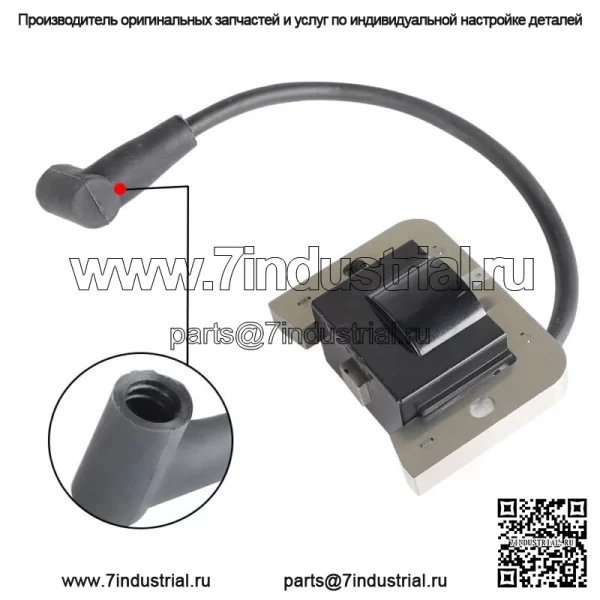 Модуль катушки зажигания 2PK 32-584-06-S, совместимый для двигателей Kohler KT ZT 3258406 - Image 4