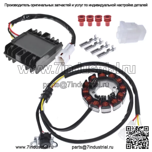 НОВЫЙ выпрямитель статора и регулятора для YAMAHA YFZ450 2004 2005 2006 2007 2008-2013 - Image 4