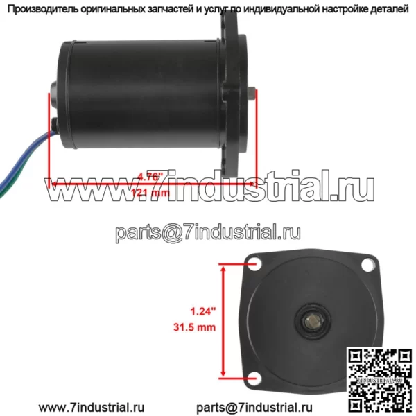 Двигатель наклона для OMC Evinrude Johnson 40Hp 50Hp 60Hp 2004-2009/25Hp 2009 - Image 2