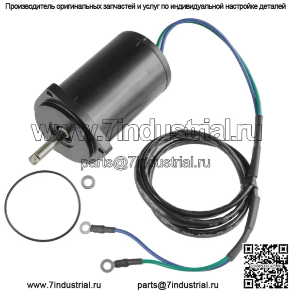 Мотор наклона трима для подвесного двигателя Yamaha мощностью 40 л.с., 50 л.с., 4-тактный, новый