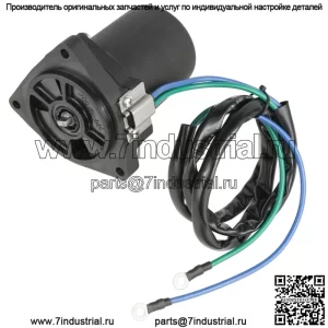 Двигатель триммера наклона мощности для Yamaha 63P-43880-21-00 63P-43880-22-00