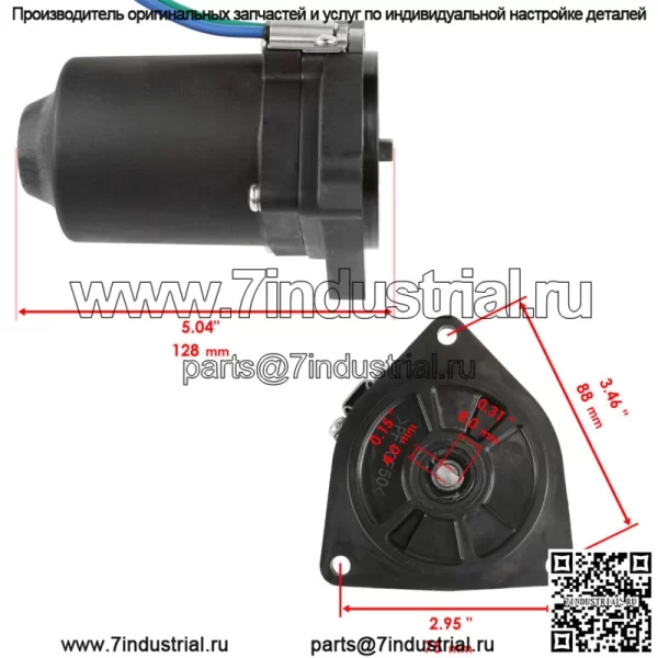 Двигатель триммера наклона мощности для Yamaha 63P-43880-21-00 63P-43880-22-00 - Image 2