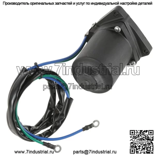 Двигатель триммера наклона мощности для Yamaha 63P-43880-21-00 63P-43880-22-00 - Image 3
