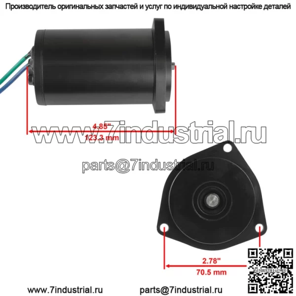 Наклонная накладка для Yamaha C40TLR 40Hp 1997 1998 1999 2000 2001 / F40TLR 40Hp 1999 - Image 2