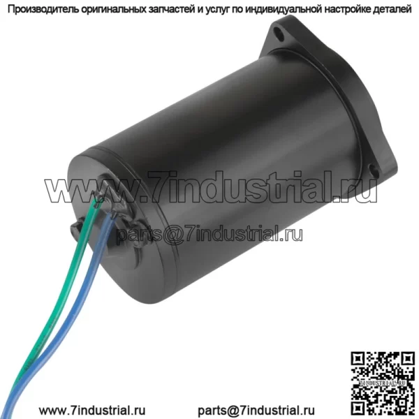 Наклонная накладка для Yamaha C40TLR 40Hp 1997 1998 1999 2000 2001 / F40TLR 40Hp 1999 - Image 3