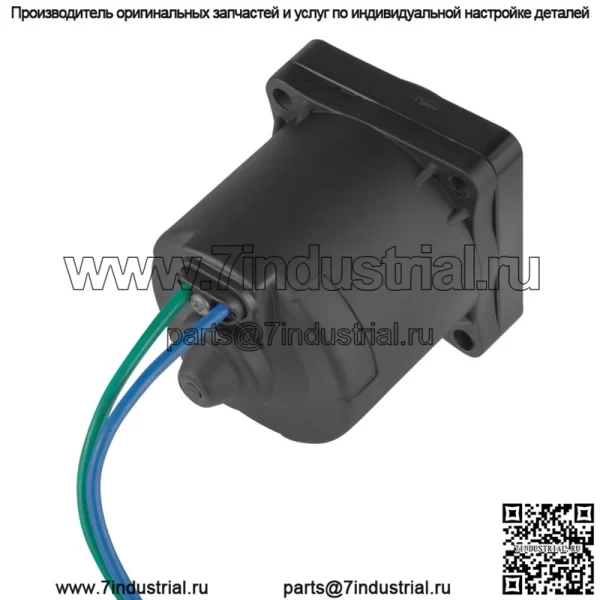 Накладка наклона для подвесного двигателя Yamaha LZ200TXR 200Hp 2007 2008-2011/VF200LA 2010 2011 - Image 3
