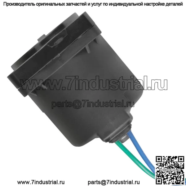 Накладка наклона для подвесного двигателя Yamaha LZ200TXR 200Hp 2007 2008-2011/VF200LA 2010 2011 - Image 4