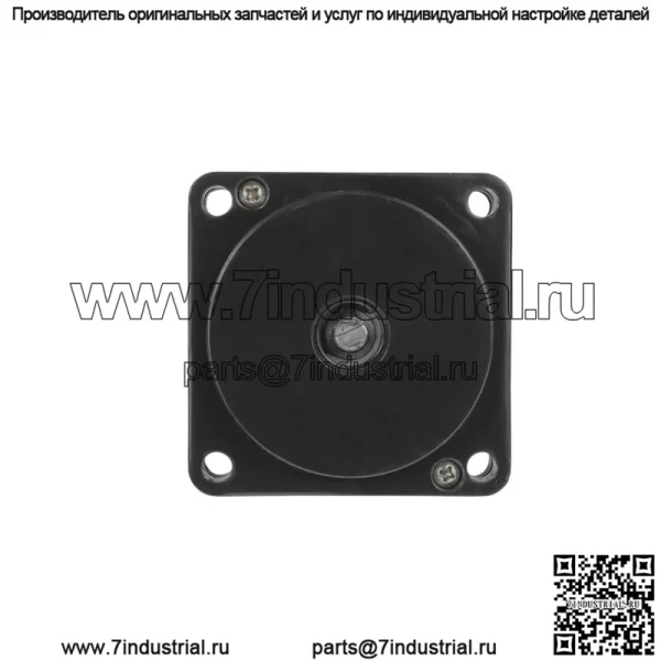 Накладка наклона для подвесного двигателя Yamaha LZ200TXR 200Hp 2007 2008-2011/VF200LA 2010 2011 - Image 5