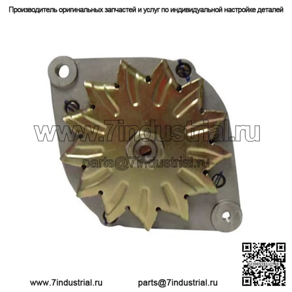 Генератор подходит для трактора John Deere 2450 2555 2755 2850 2855 2955 3050 3150 3350