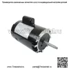 Сменный двигатель подкачивающего насоса для бассейна для PB4-60 B625 3/4HP 3450 об/мин 115/230 В