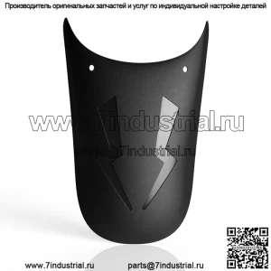 Модификация мотоцикла, удлиненное переднее крыло Tian CB190RGW250 Feizhi 250, аксессуары для модификации весны и ветра, универсальные