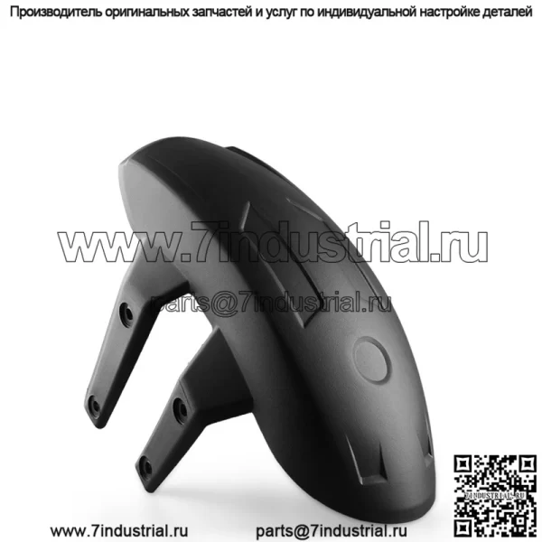 Мотоцикл ?Горизонт?, модифицированное заднее крыло, шина, грязевая плитка, водоудерживающие аксессуары, сова, ветер, улица, бег, Кавасаки, маленький ниндзя