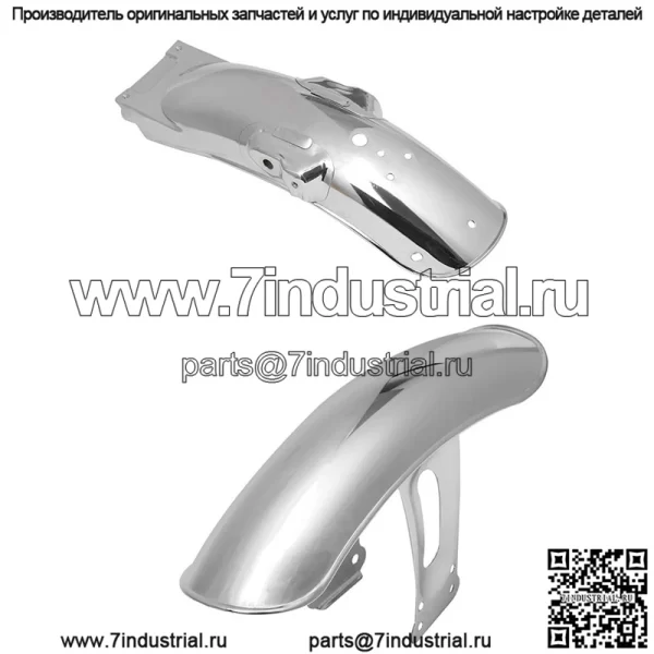 Мотоцикл CG125 модифицированные крылья в стиле ретро Короткие черные передние и задние крылья Happy Pearl River 125 грязевая плитка