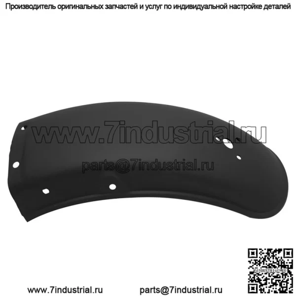 Модифицированные в стиле ретро GN125 Prince, утолщенные черные передние и задние крылья, грязевая плитка GN Prince, аксессуары для мотоциклов - Image 3