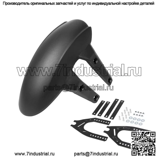 Мотоцикл ?Горизонт?, модифицированное заднее крыло, шина, грязевая плитка, водоудерживающие аксессуары, сова, ветер, улица, бег, Кавасаки, маленький ниндзя - Image 3