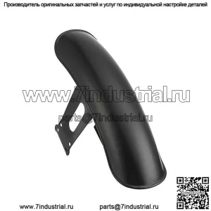Крыло мотоцикла, ретро модифицированное крыло CG125, крыло, грязевая плитка, прямые продажи с фабрики