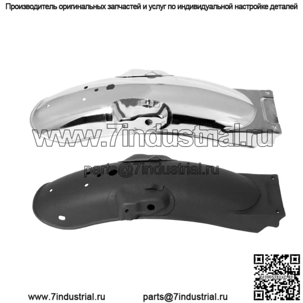 Крыло мотоцикла, ретро модифицированное крыло CG125, крыло, грязевая плитка, прямые продажи с фабрики - Image 2