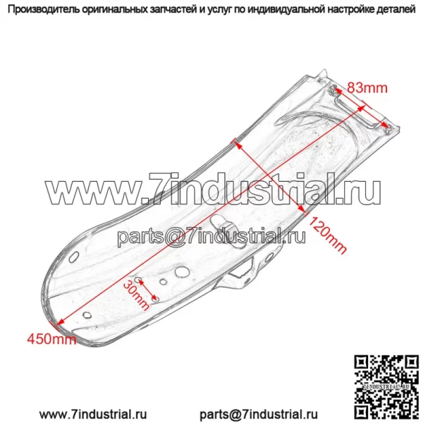 Крыло мотоцикла, ретро модифицированное крыло CG125, крыло, грязевая плитка, прямые продажи с фабрики - Image 5