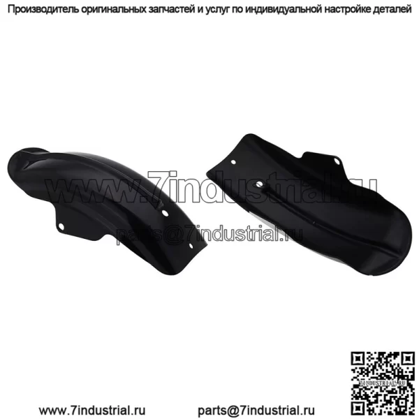 Прямая продажа с фабрики, аксессуары для модификации мотоцикла, защита от дождя на заднем крыле, подходит для мотоцикла Harley-Davidson 883
