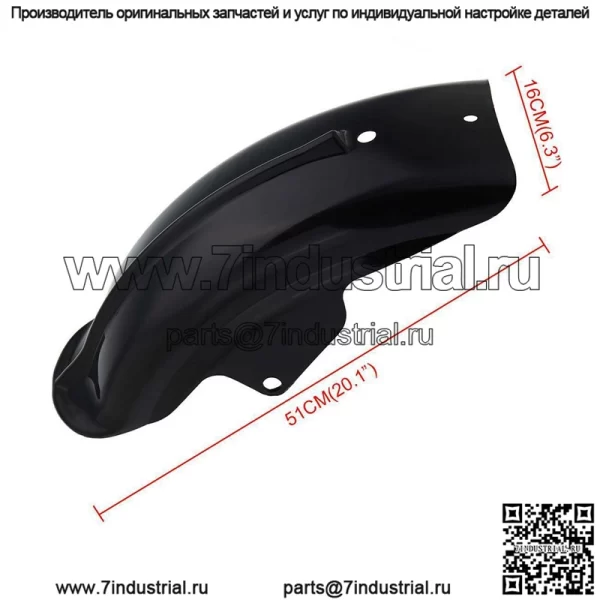 Прямая продажа с фабрики, аксессуары для модификации мотоцикла, защита от дождя на заднем крыле, подходит для мотоцикла Harley-Davidson 883 - Image 5