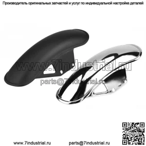 Аксессуары для мотоциклов, крыло GN125 Prince, модифицированное в стиле ретро переднее и заднее крыло, утолщенная короткая грязевая плитка