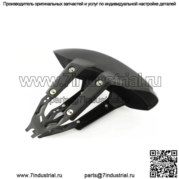 Мотоцикл Horizon Модифицированное заднее крыло Сова Ветер Уличный бег Кавасаки Маленький ниндзя Ретро шины Грязевая плитка, блокирующая воду