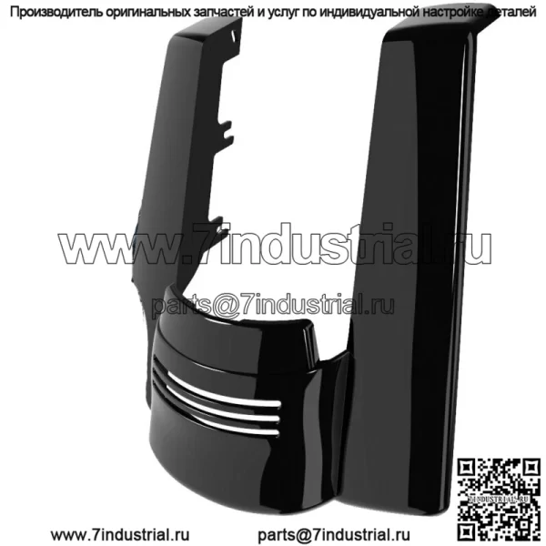 Удлиненный наполнитель заднего крыла 2 в 1, 5 дюймов для Harley Touring 2014-2021 гг.