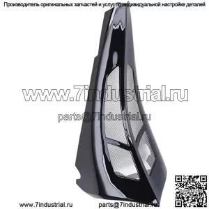 Глянцевый черный спойлер на подбородок для Harley Touring Street Road Glide FLHX FLTRX