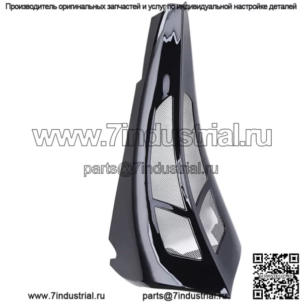 Глянцевый черный спойлер на подбородок для Harley Touring Street Road Glide FLHX FLTRX