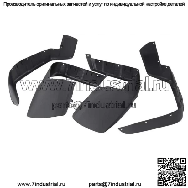 Брызговики, крылья, подходят для Honda FourTrax TRX300 TRX 300 FW 1996-00 (Для: Honda) - Image 2