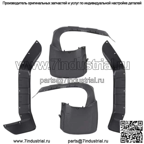 Подходит для 96-00 Honda FourTrax TRX300 TRX 300 FW, брызговики на крыльях (для: Honda) - Image 3