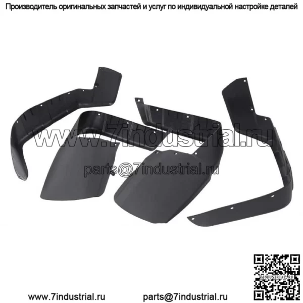 4X брызговик на крыльях, подходит для 96-00 Honda FourTrax 300 TRX300/TRX300FW (для: Honda)