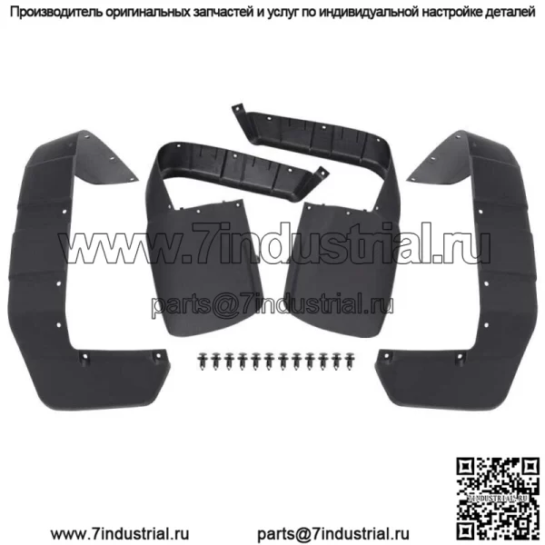 4X брызговик на крыльях, подходит для 96-00 Honda FourTrax 300 TRX300/TRX300FW (для: Honda) - Image 2
